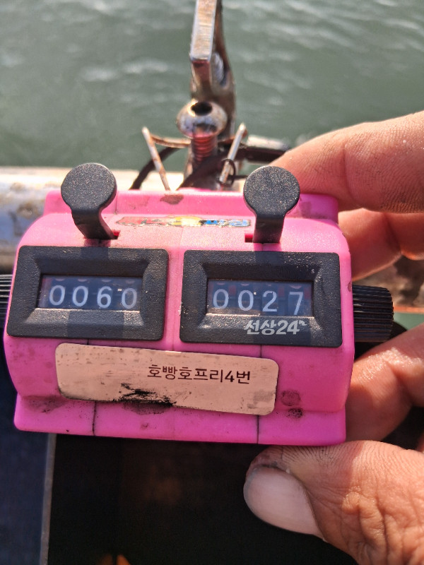 KakaoTalk_20261009_170317020_10.jpg