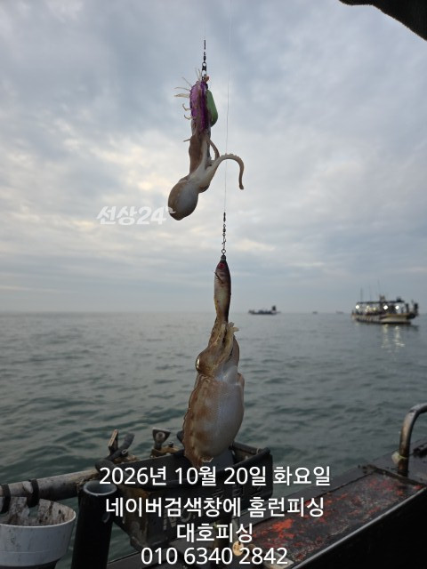 1000020275.jpg