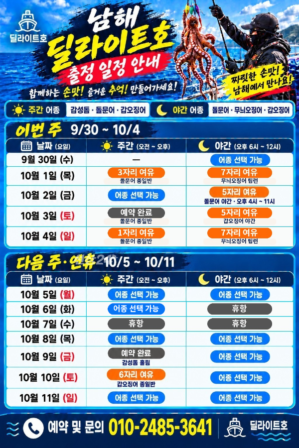 1790841050676.png