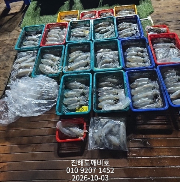 8859.jpg