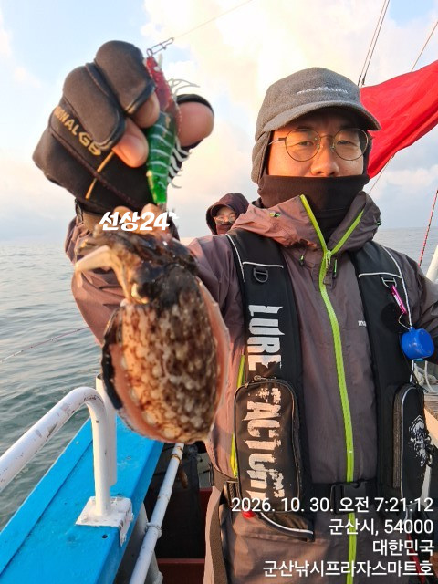 KakaoTalk_20261030_082442401_08.jpg