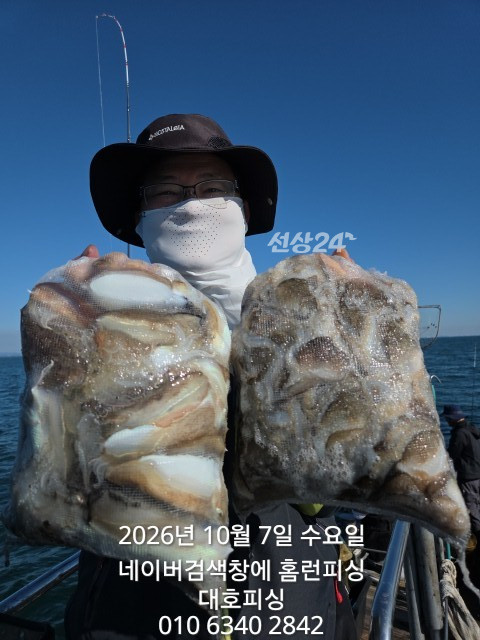 1000019579.jpg
