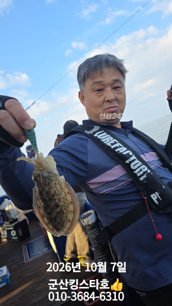 KakaoTalk_20261007_163242909_08.jpg