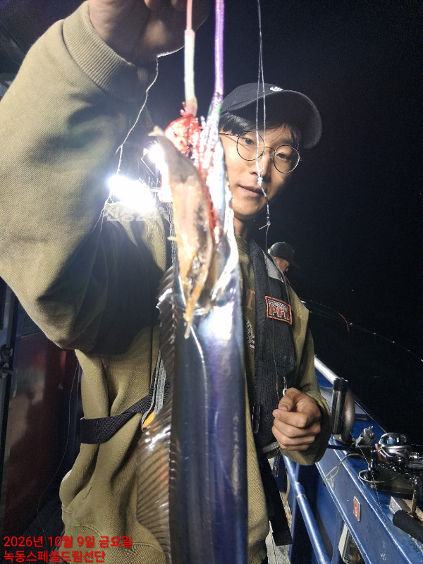 쎄븐피싱클럽(선상 버스출조전문)_사진_20261012_56.jpg