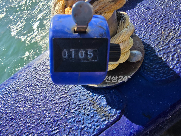 20261001_144345.jpg
