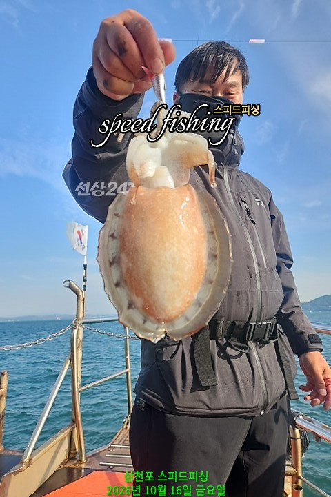 KakaoTalk_20261016_190138355_03.jpg