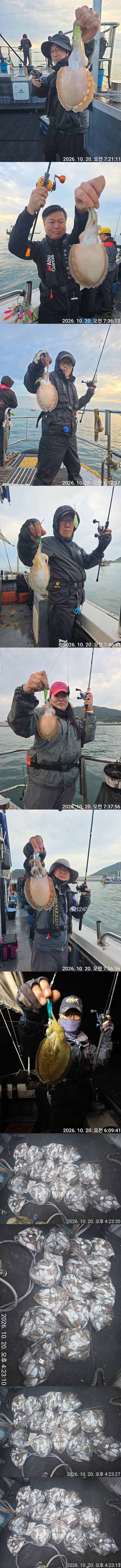 [크기변환]KakaoTalk_20261021_155207605_13-vert.jpg