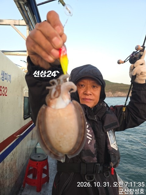 KakaoTalk_20261031_080400832_15.jpg