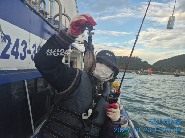 군산해신호_사진_20261023_7.jpg