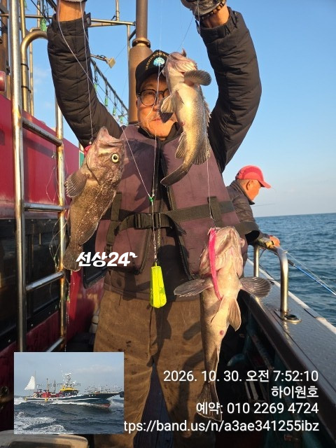 KakaoTalk_20261030_081407010_02.jpg