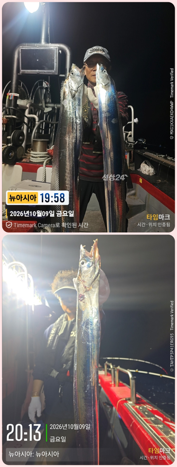 KakaoTalk_20261010_062732634_26-down.jpg