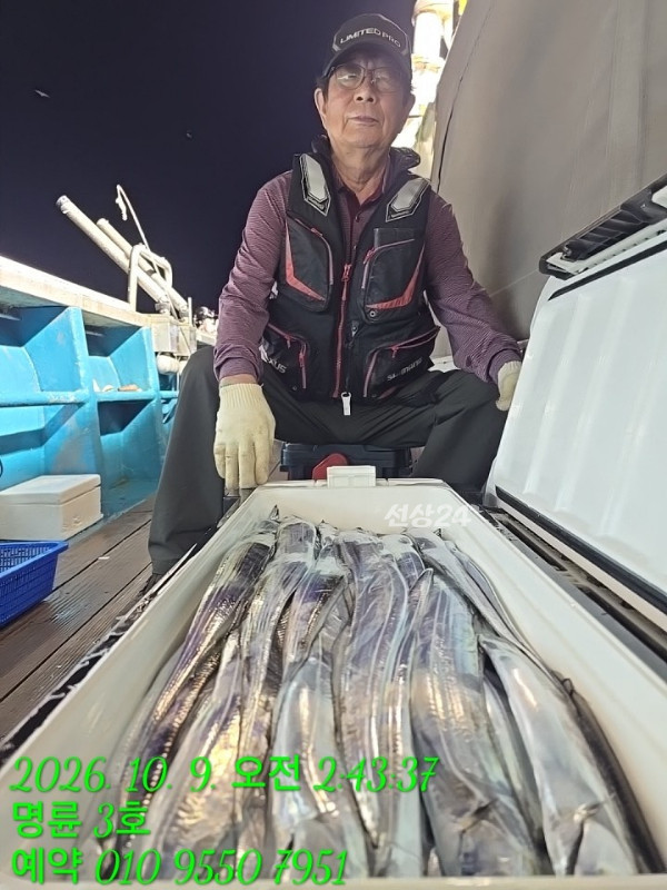 KakaoTalk_20261009_063059071_09.jpg