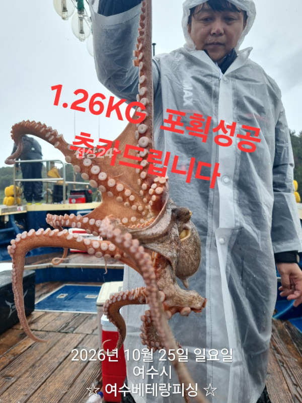 1000111915.jpg