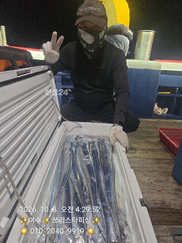 1030.jpg