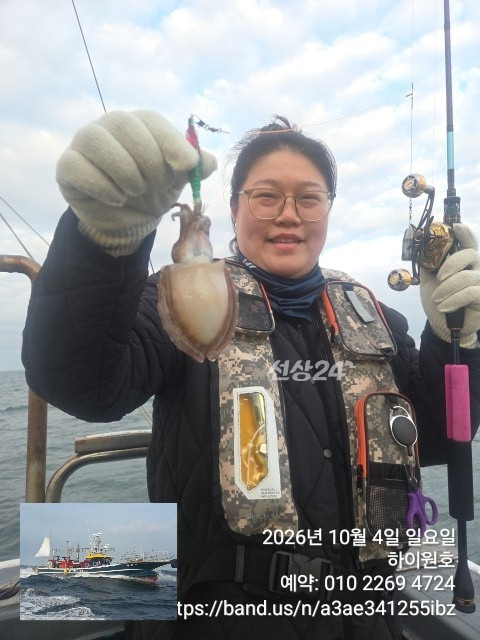 KakaoTalk_20261004_074240719_13.jpg