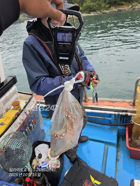 KakaoTalk_20261017_081704756_07.jpg