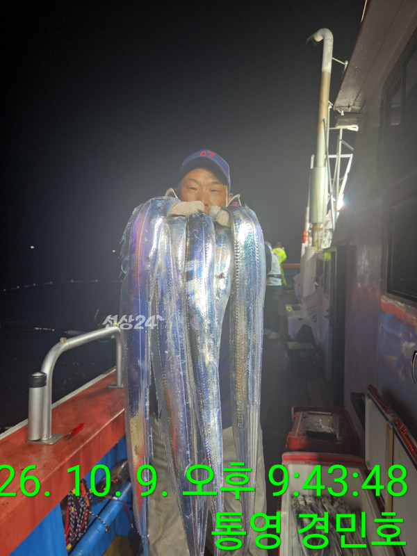 4284.jpg