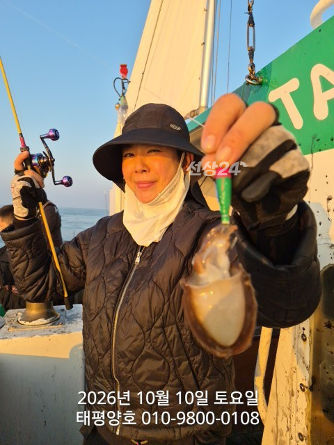 KakaoTalk_20261010_100823683_08.jpg