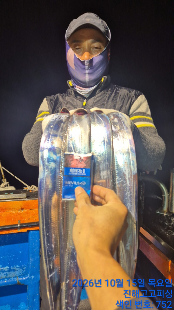 75999.jpg