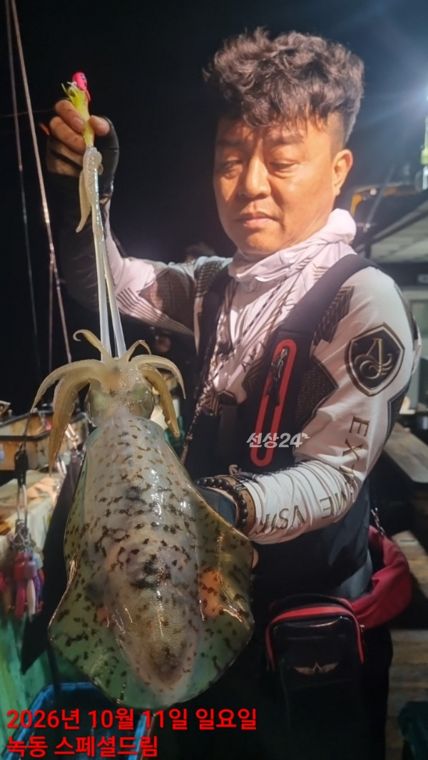 쎄븐피싱클럽(선상 버스출조전문)_사진_20261013_15.jpg