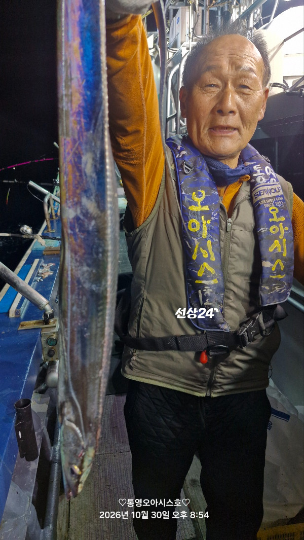 85487.jpg