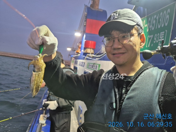 군산해신호_사진_20261016_3.jpg