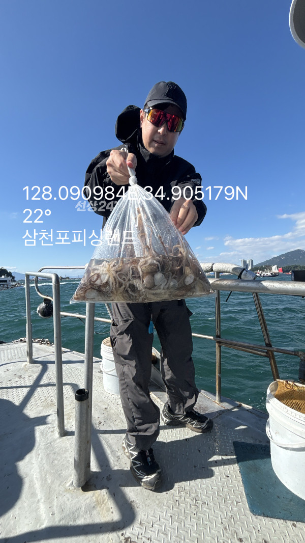 IMG_6217.jpeg