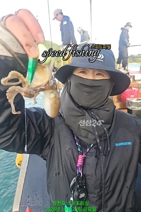 KakaoTalk_20261023_204340363_08.jpg
