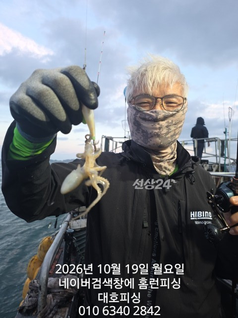 1000020207.jpg