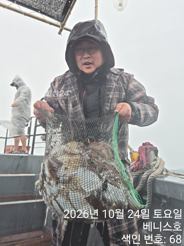 KakaoTalk_20261024_185531734_05.jpg