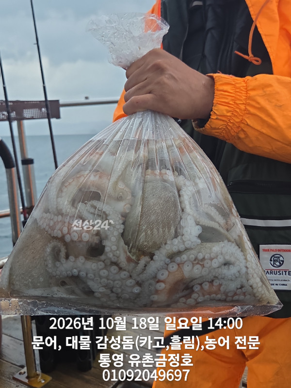 1000062889.jpg