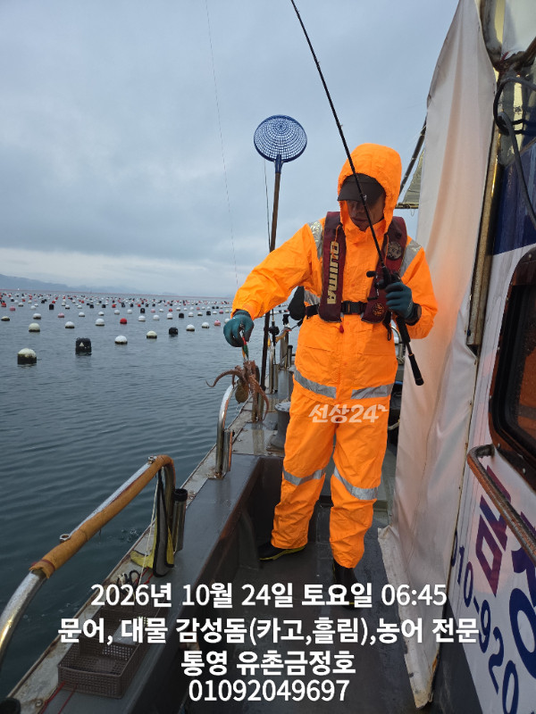 1000063138.jpg