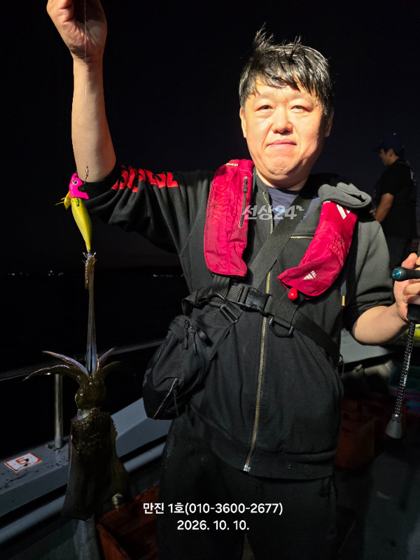 KakaoTalk_20261011_110138341.jpg