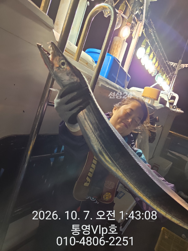 32113.jpg