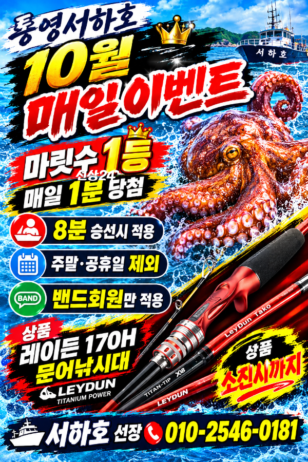 file_000000002ab4820694c7509748477a54.png