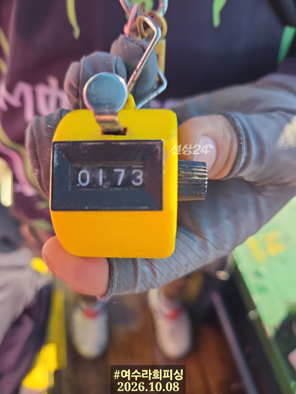 1000023753.jpg