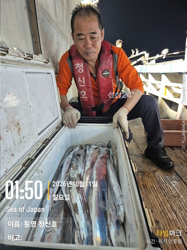 바다의 전설 부평25_사진_20261011_16.jpg
