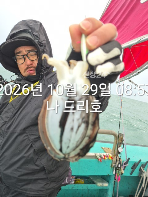 KakaoTalk_20261029_090711821_08.jpg