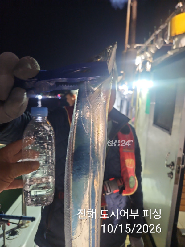KakaoTalk_20261016_060819468_05.jpg
