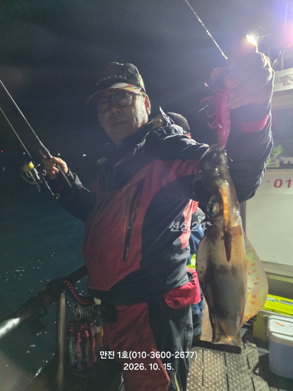 KakaoTalk_20261016_095411328_08.jpg