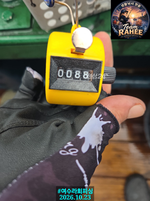 1000023927.jpg