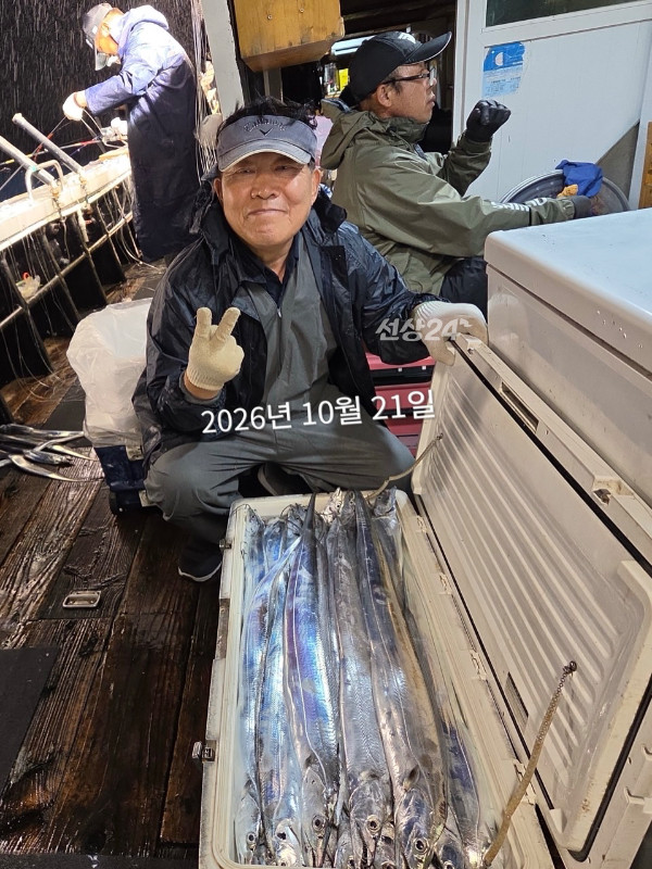 C2E38636-856B-4E4C-B07E-5392C01C06ED.jpeg