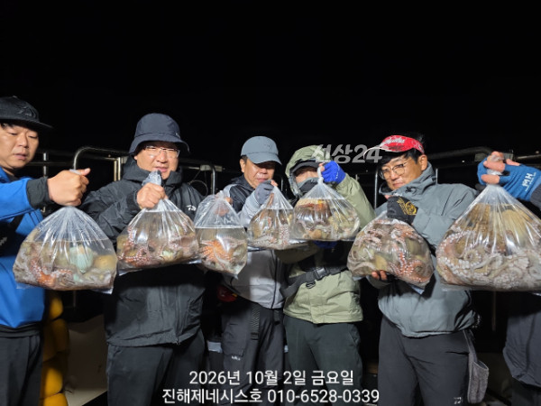0_88jUd018svc1xgu0sbwqzbqz_bbj2f7.jpg