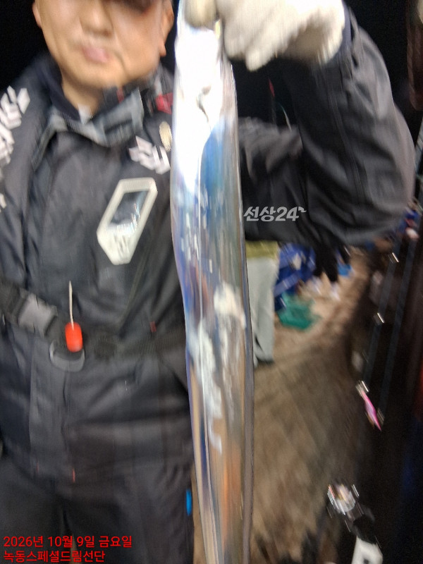 쎄븐피싱클럽(선상 버스출조전문)_사진_20261012_64.jpg