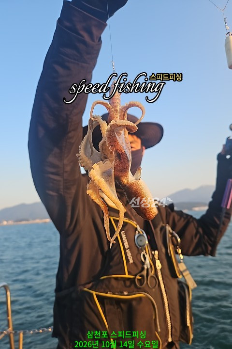 KakaoTalk_20261015_081229636_02.jpg