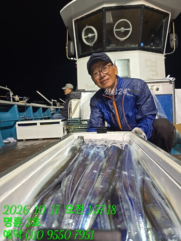 KakaoTalk_20261017_060227794_16.jpg