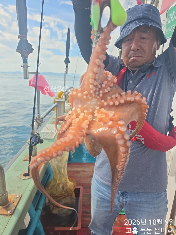 쎄븐피싱클럽(선상 버스출조전문)_사진_20261010_5.jpg