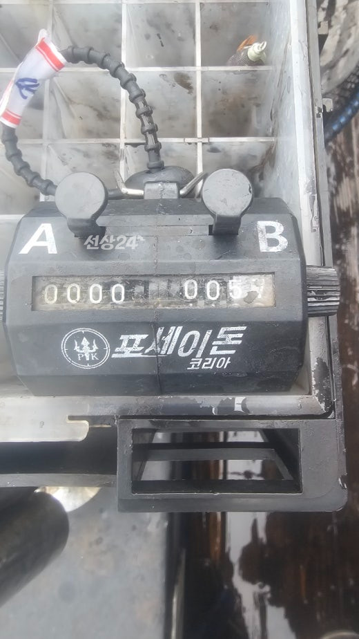 KakaoTalk_20261021_191157586_11.jpg