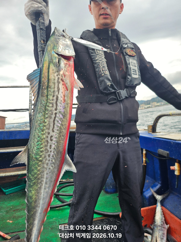 KakaoTalk_20261019_130717723_12.jpg