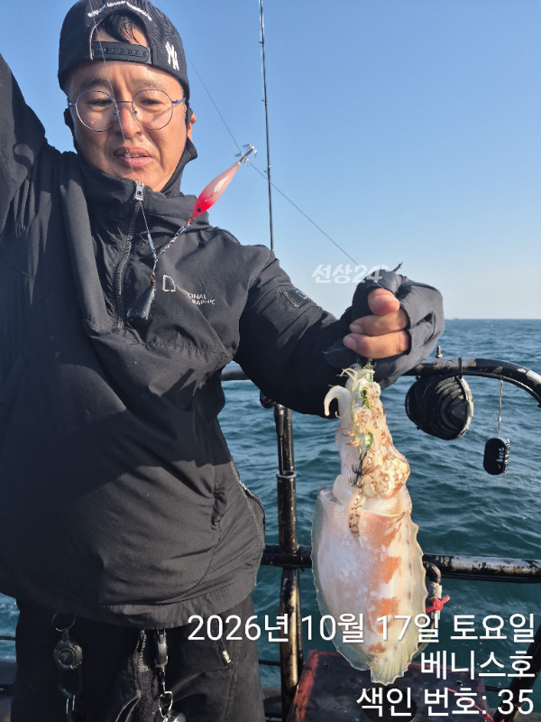 KakaoTalk_20261018_064808799_07.jpg
